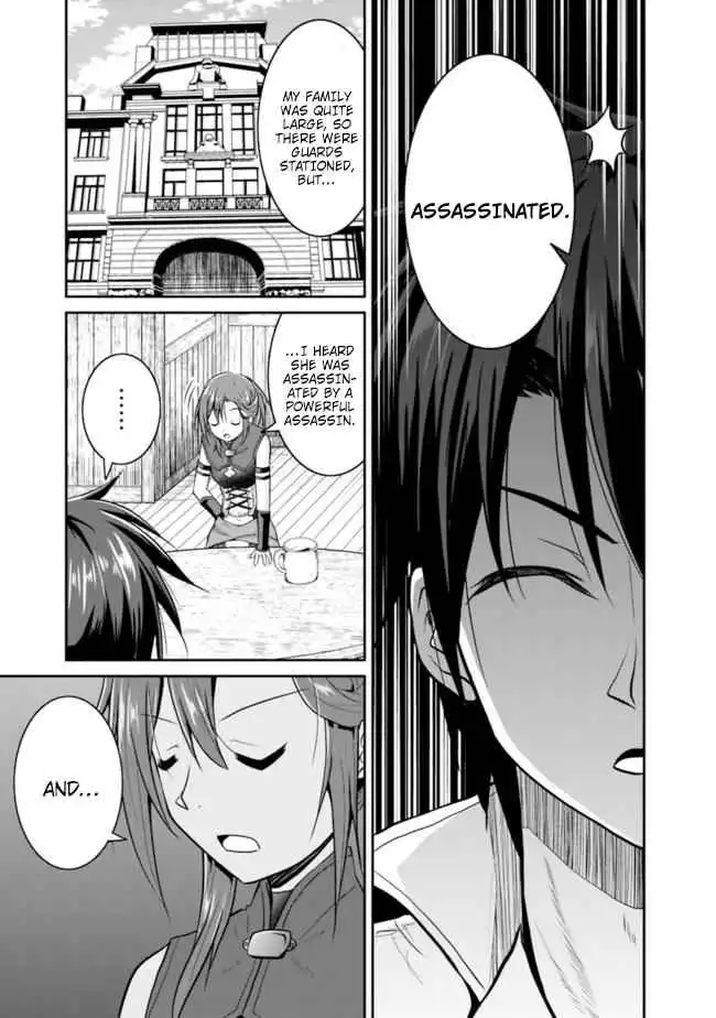 Save AND Load no Dekiru Yadoya-san Chapter 9 13